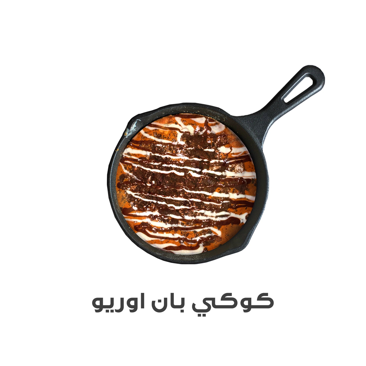 كوكي بان شوكو دارك