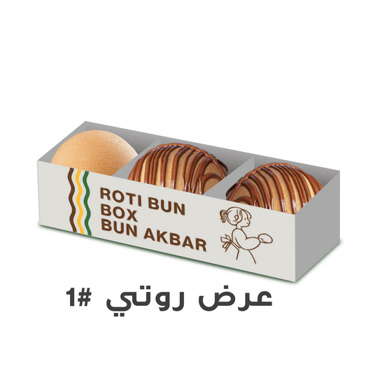 roti bun offer #1